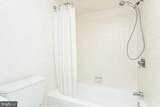 205 Joppa Road - Photo 15