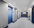 205 Joppa Road - Photo 6