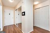 205 Joppa Road - Photo 7