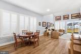 266 Peregrine Drive - Photo 12