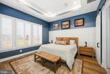 266 Peregrine Drive - Photo 22