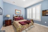 266 Peregrine Drive - Photo 41