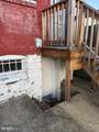 1819 Smallwood Street - Photo 6