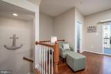 12910-2 Sand Bar Lane - Photo 11