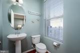 12910-2 Sand Bar Lane - Photo 12