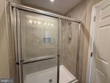 314 Market Street - Photo 14