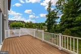 8102 Zoe Place - Photo 43