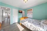 6 35TH STREET #B - Photo 16