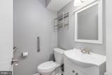 65 Eaves Mill Road - Photo 15