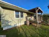 11070 Creekside Drive - Photo 7