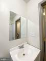 2037 Carlisle Street - Photo 8