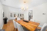 1615 45TH Street - Photo 9