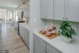5426 Newport Circle - Photo 10
