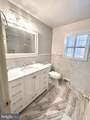 402 Norwood Road - Photo 16