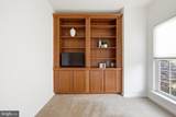 51 Battlefield Drive - Photo 12