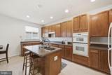51 Battlefield Drive - Photo 20