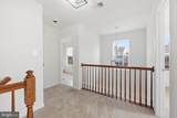 51 Battlefield Drive - Photo 27