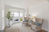 51 Battlefield Drive - Photo 5