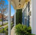 51 Battlefield Drive - Photo 53
