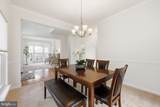 51 Battlefield Drive - Photo 7
