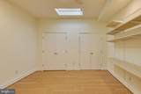 1129 Columbia Road - Photo 16