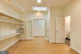 1129 Columbia Road - Photo 17