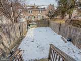 420 Geddes Street - Photo 13