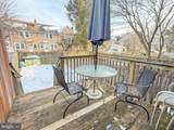 420 Geddes Street - Photo 14