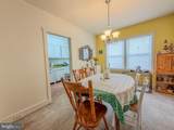 420 Geddes Street - Photo 4