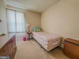 420 Geddes Street - Photo 7