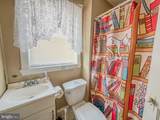 420 Geddes Street - Photo 9