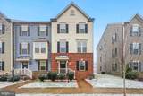 2011 Serviceberry Road - Photo 1