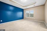 2011 Serviceberry Road - Photo 9