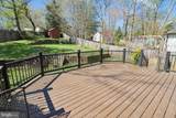 326 Cedar Lane - Photo 6