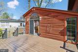 326 Cedar Lane - Photo 7