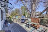 34 Mowbray Lane - Photo 14