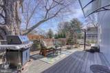 34 Mowbray Lane - Photo 21