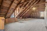 838 Mulberry Avenue - Photo 17