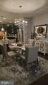 15226 Eve Way - Photo 9