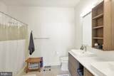 424 Oak Hill Lane - Photo 19