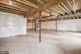 LOT 5 Dumfries - Photo 16