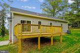 LOT 5 Dumfries - Photo 20