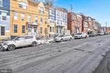 1226 Market Street - Photo 2
