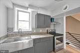 1226 Market Street - Photo 6