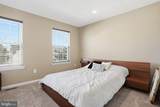 17 Log Cabin Road - Photo 25