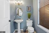 17 Log Cabin Road - Photo 7