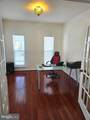 203 Bullskin Street - Photo 11
