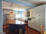 203 Bullskin Street - Photo 15