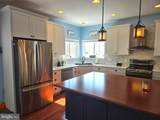 203 Bullskin Street - Photo 18
