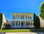 203 Bullskin Street - Photo 2